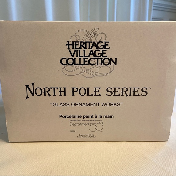 Department 56 Glass Ornament Works #566396 - Picture 7 of 7